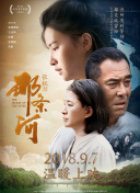 梦幻西游无双版PvP玩法解析，战斗技巧大揭秘